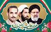 پیام تبریک مدیرعامل شرکت توزیع نیروی برق خوزستان به مناسبت هفته دولت